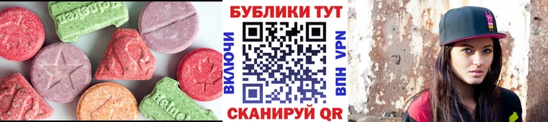 кракен зеркало  Черногорск  Экстази Punisher  купить  сайты 