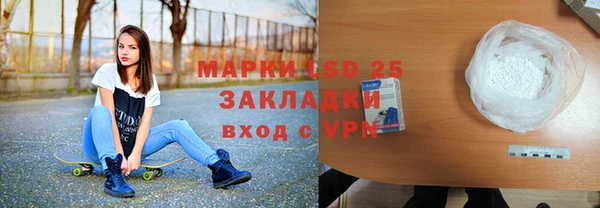 круглые Ладушкин