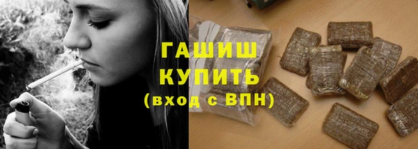 круглые Ладушкин