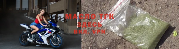 круглые Ладушкин
