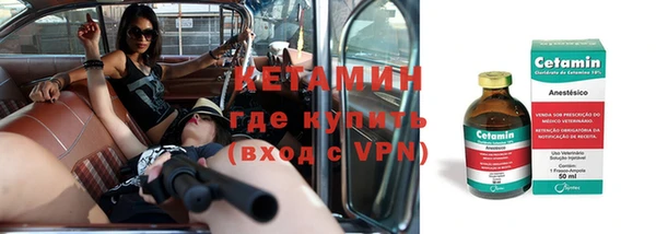 круглые Ладушкин