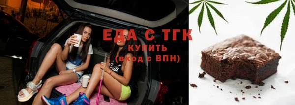 круглые Ладушкин