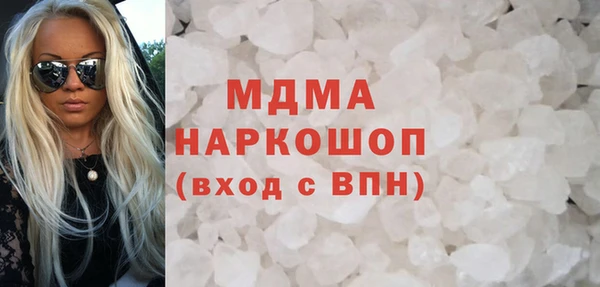 круглые Ладушкин