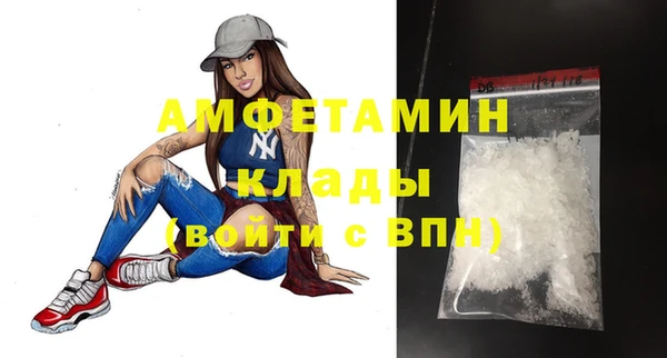 круглые Ладушкин