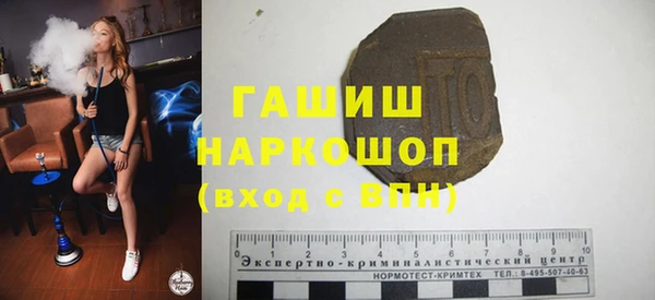 круглые Ладушкин