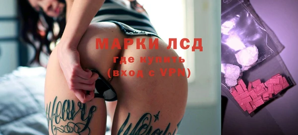 прущие крисы Чита