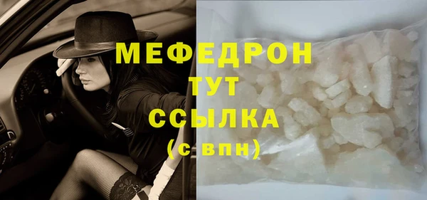 круглые Ладушкин