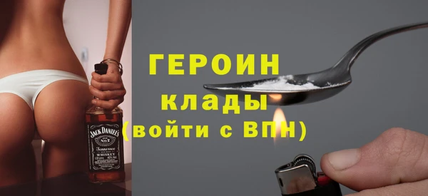 марихуана Лабытнанги