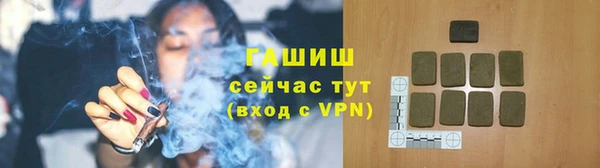 круглые Ладушкин