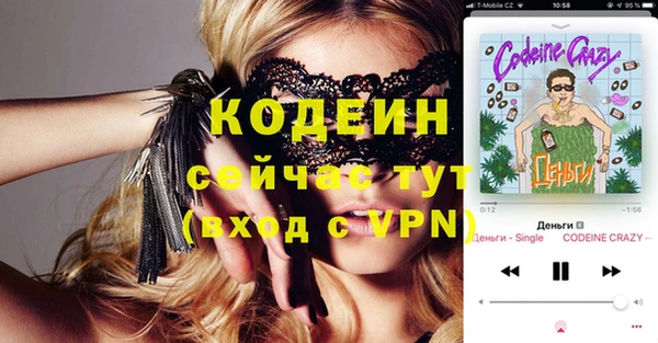 круглые Ладушкин