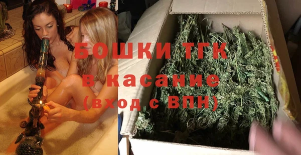 наркотики Лагань