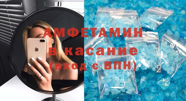 марихуана Лабытнанги