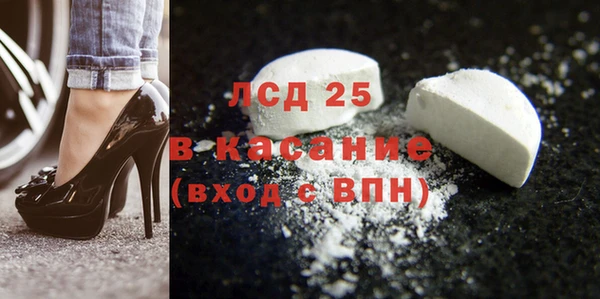 не бодяженный Нижний Тагил