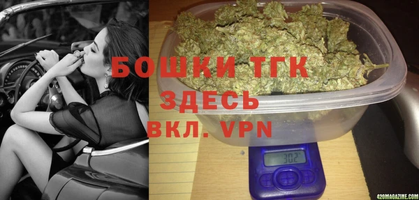 наркотики Лагань