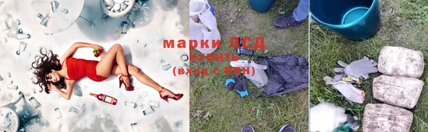 круглые Ладушкин