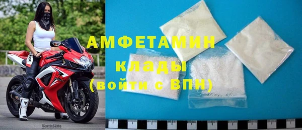 круглые Ладушкин