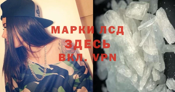 круглые Ладушкин