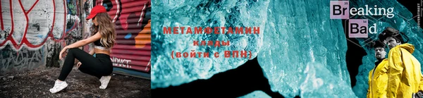наркотики Лагань