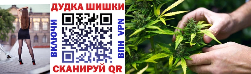 МАРИХУАНА марихуана  Черногорск 